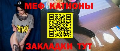круглые Заводоуковск