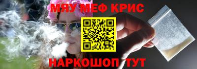 круглые Заводоуковск