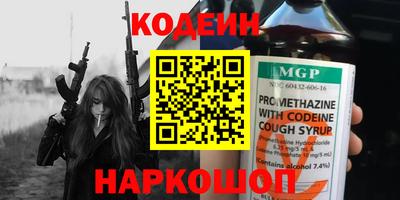 круглые Заводоуковск