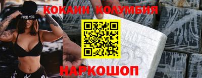 круглые Заводоуковск