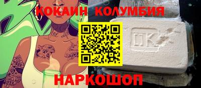 круглые Заводоуковск