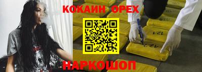 круглые Заводоуковск