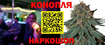 крисы Заволжье