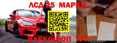 крисы Заволжье