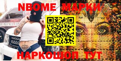 круглые Заводоуковск