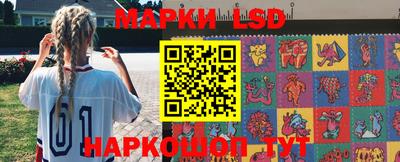 крисы Заволжье