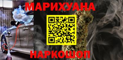 крисы Заволжье