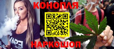 крисы Заволжье
