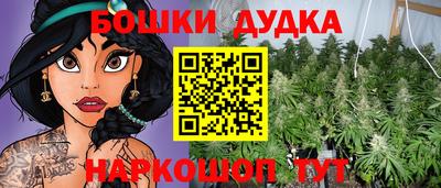 крисы Заволжье