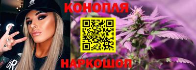 крисы Заволжье