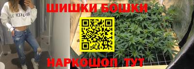 круглые Заводоуковск