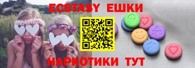 крисы Заволжье