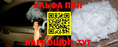 крисы Заволжье