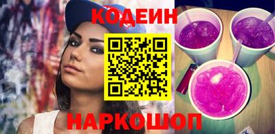 крисы Заволжье