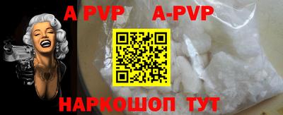 круглые Заводоуковск