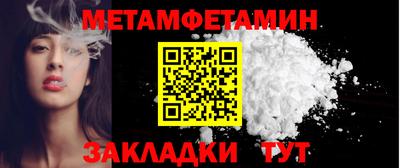 круглые Заводоуковск