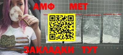 круглые Заводоуковск