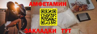 круглые Заводоуковск