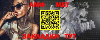 круглые Заводоуковск