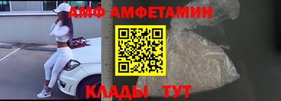 каннабис Жуковский