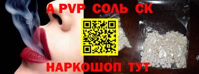 круглые Заводоуковск