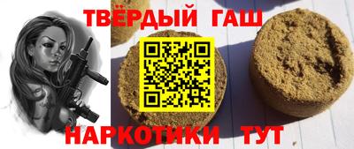 крисы Заволжье