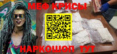 каннабис Жуковский