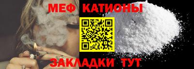 дурь Донецк