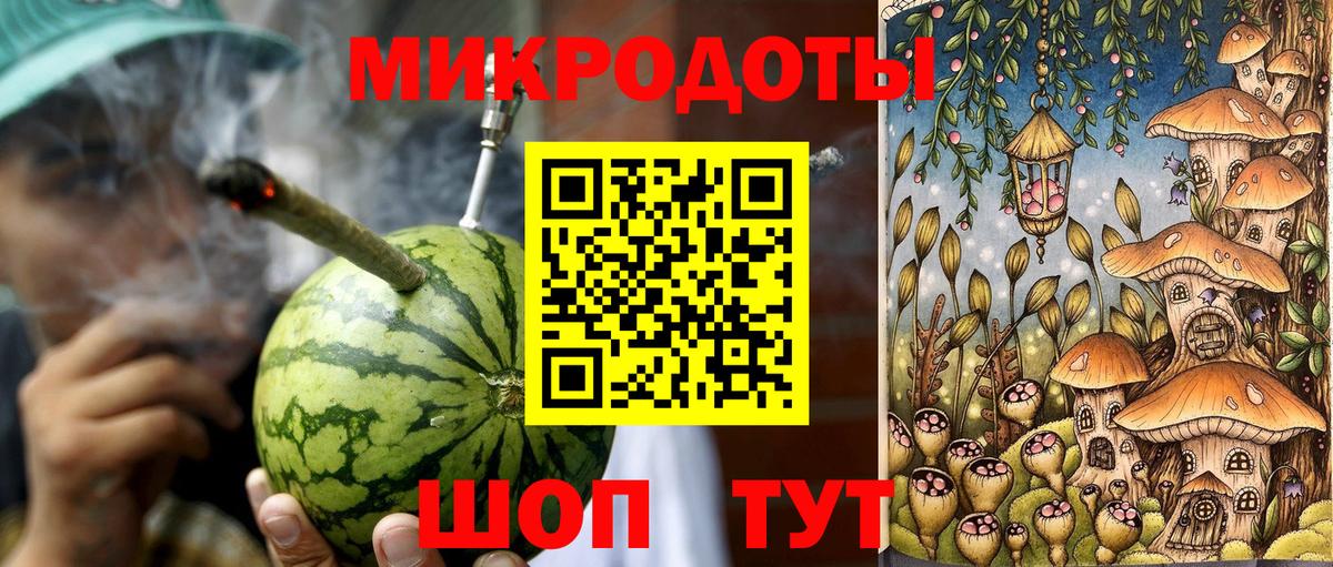 Псилоцибиновые грибы мицелий Лениногорск